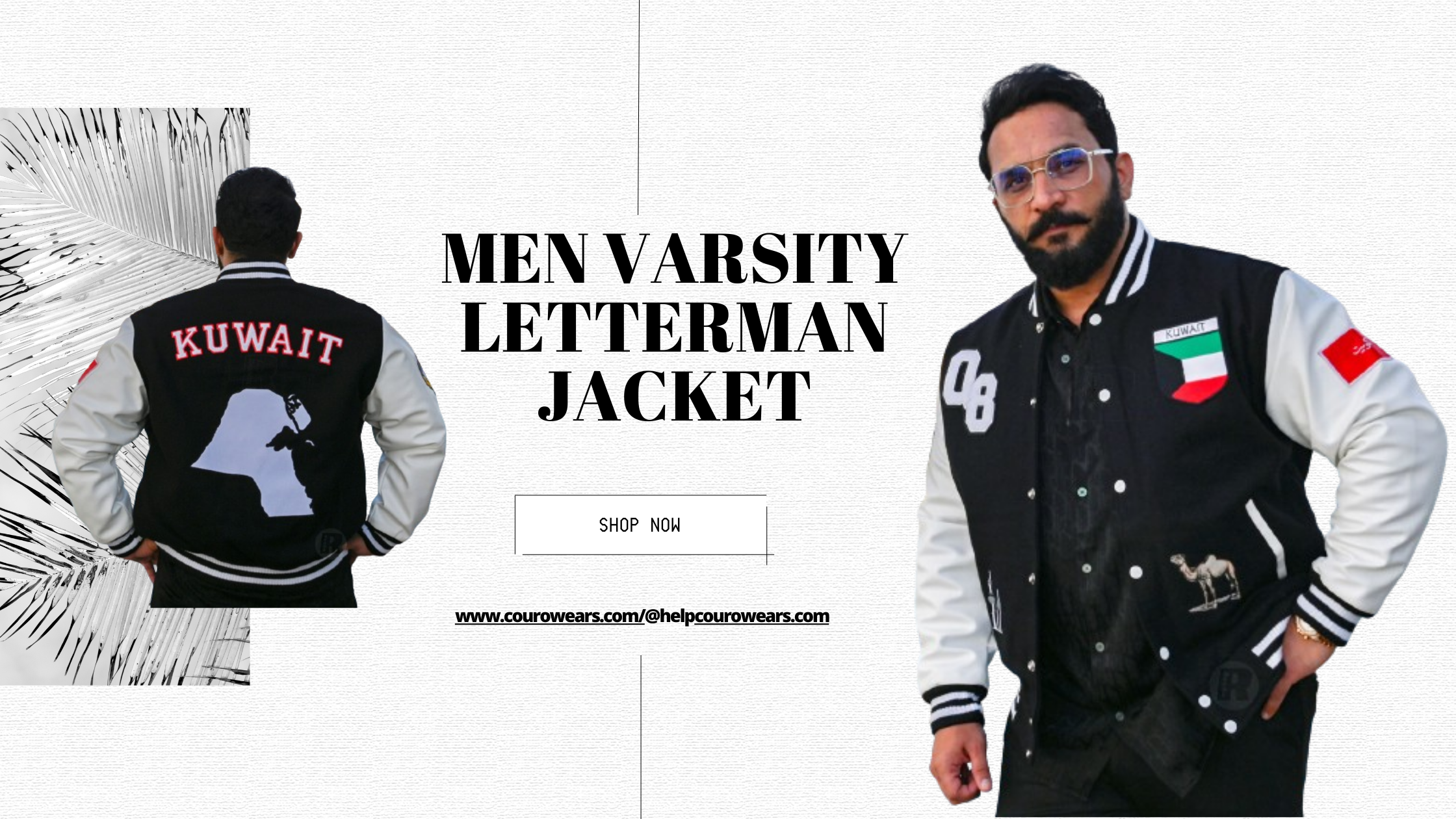 Men Varsity Letterman Jacket